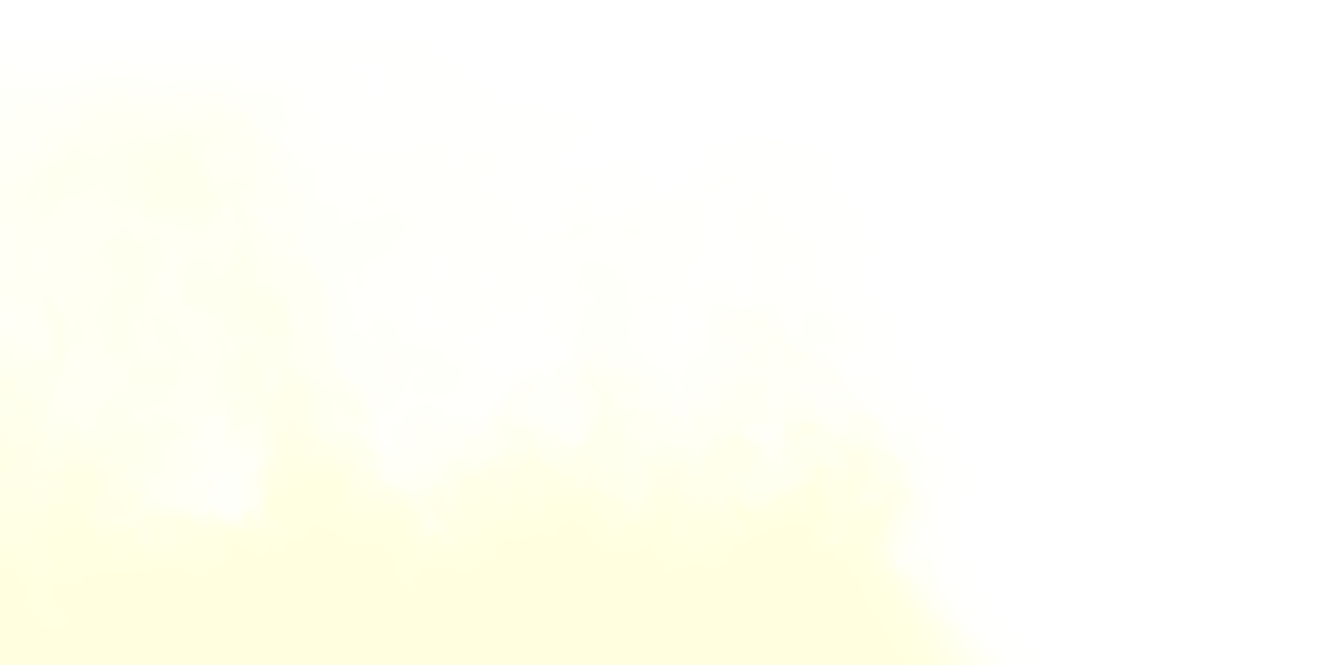 煙